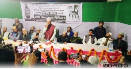 লাকসামে চেয়ার মার্কার নির্বাচনী অফিস উদ্বোধন লাকসামে চেয়ার মার্কার নির্বাচনী অফিস উদ্বোধন